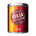 KOKOA CHOCOLATE POWDER FAIR TRADE 2KG TIN - Cafe Supply